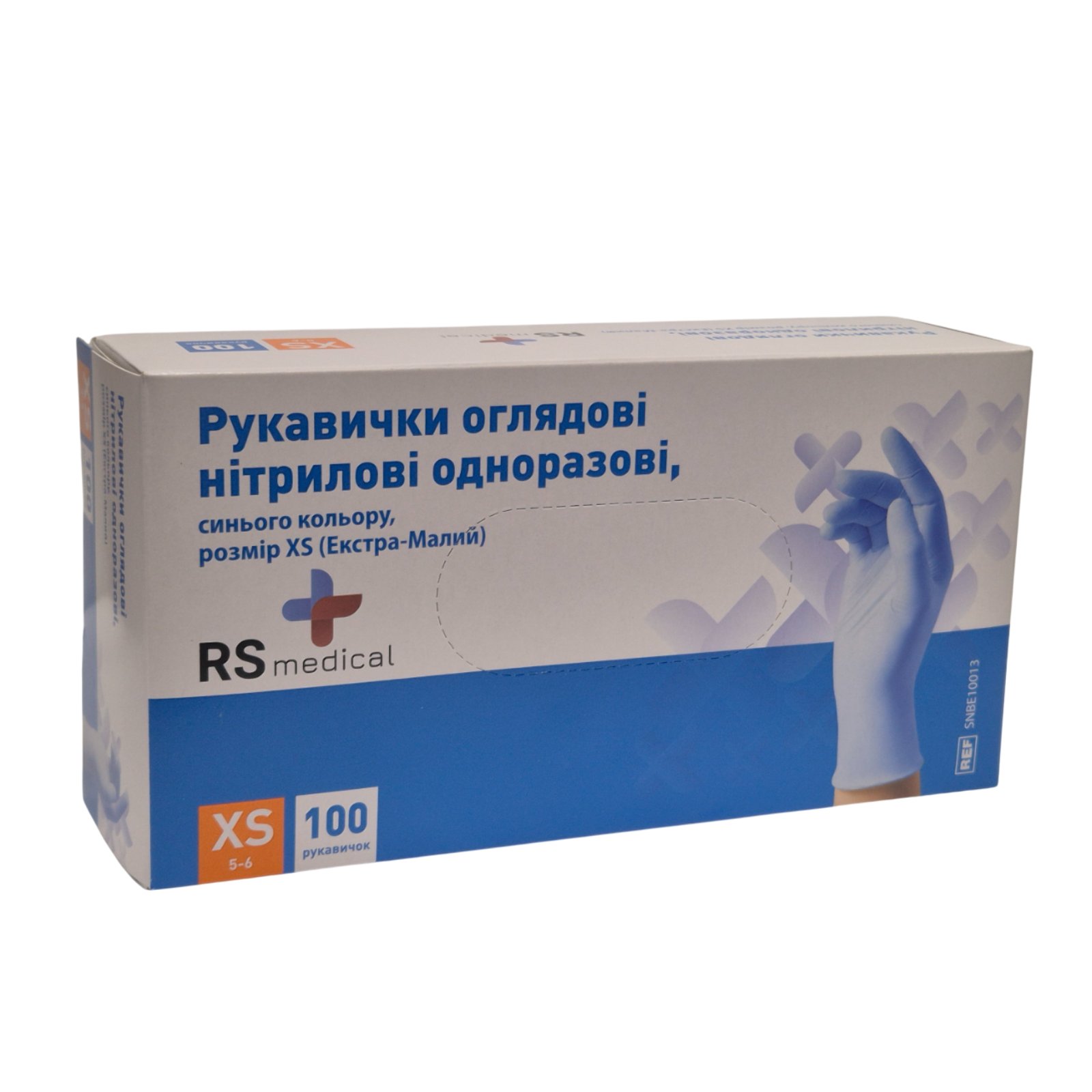 Рукавички оглядові нітрилові одноразові, синього кольору, розмір XS (Екстра-Малий), TM RS MEDICAL